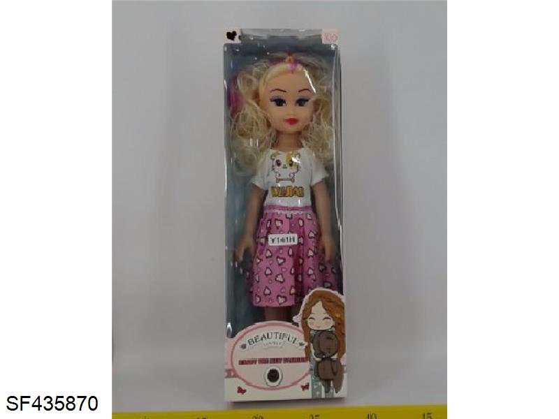 14寸音乐肥童娃娃