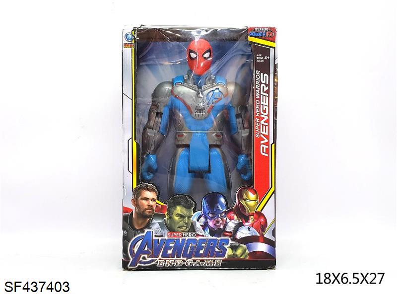 10寸复仇者联盟公仔带灯光声音