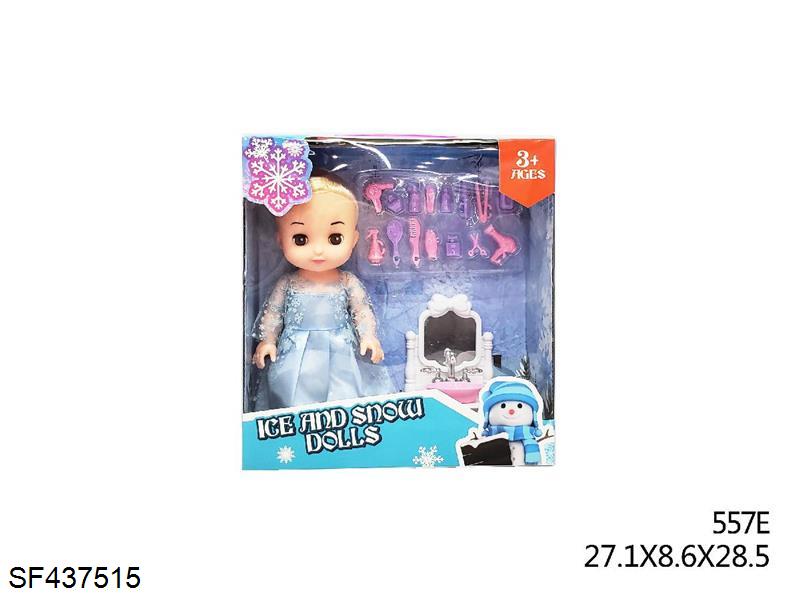 12寸空身灯光音乐肥童娃娃