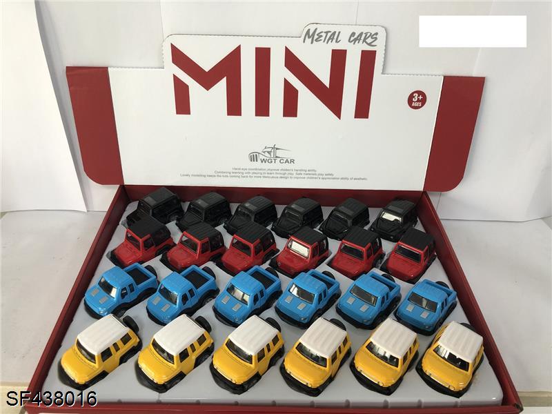 Q版合金回力越野车(4款混装)24PCS/盒