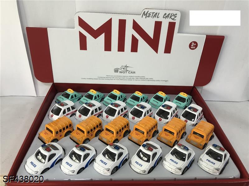 Q版合金回力城市车(4款混装)24pcs/盒