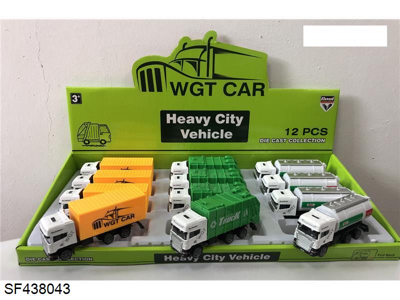 1:64合金回力小运输车欧式车头(12pcs/盒)