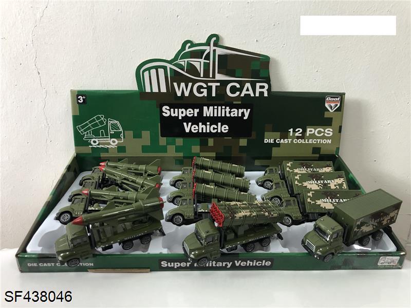 1:64合金回力小军事车欧式车头(12pcs/盒)