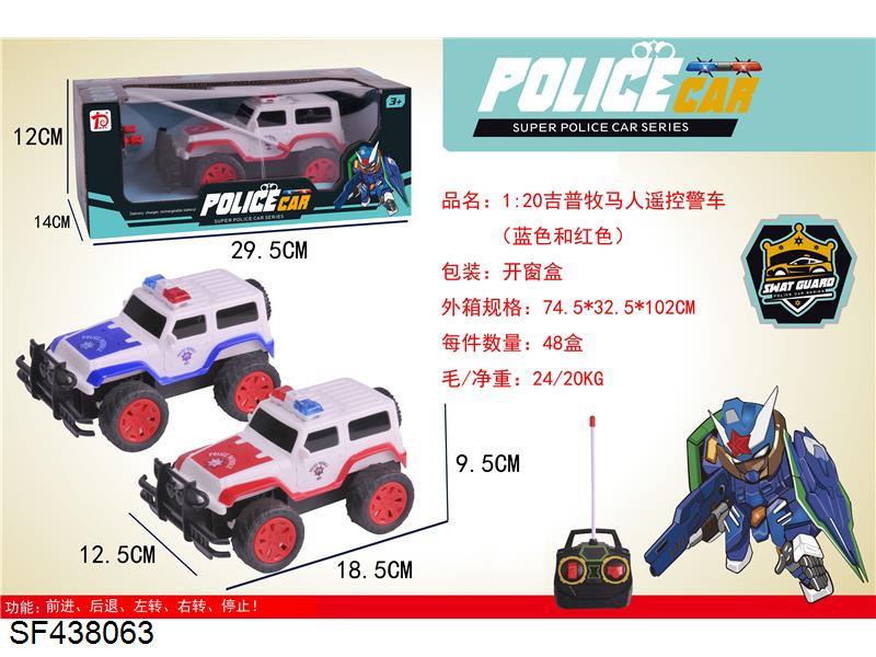 1:16吉普牧马人遥控警车(蓝色/红色)不包电