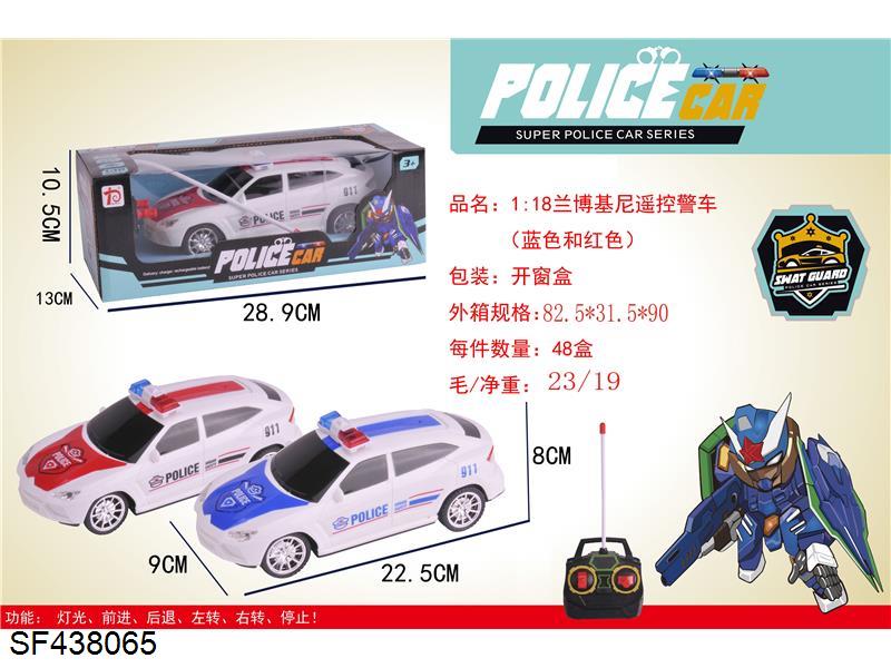 1:18兰博基尼遥控警车(蓝色/红色)不包电