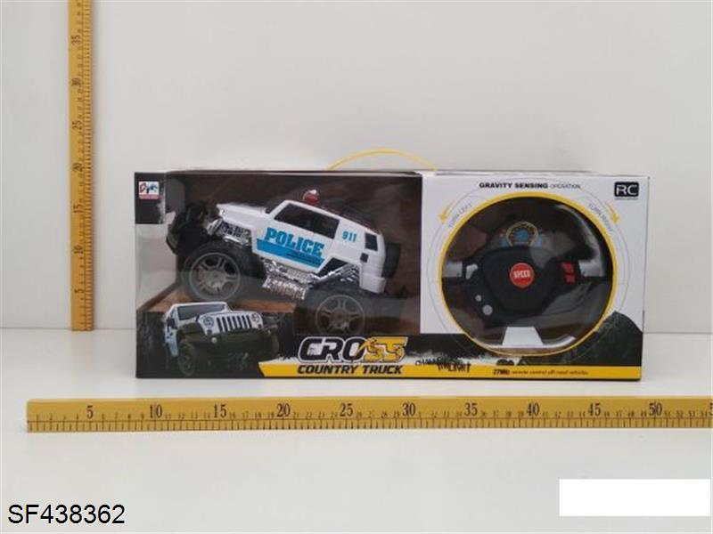 四通1:14遥控越野警车(重力感应)