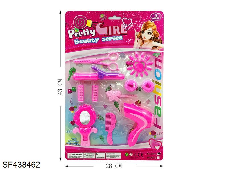 饰品