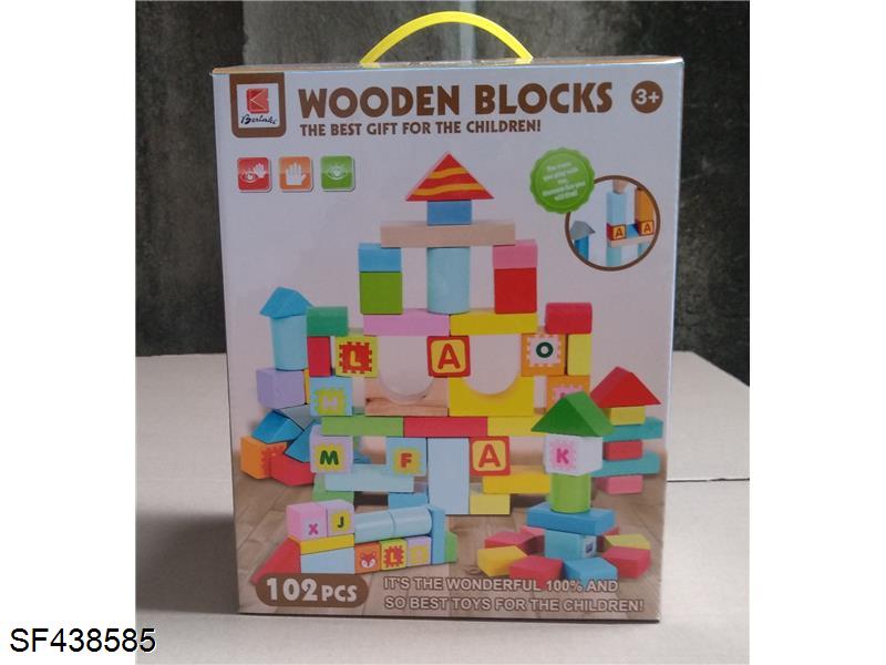 英文数字积木(102PCS)