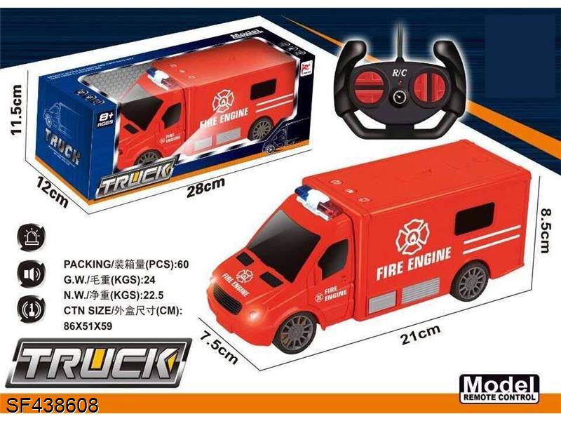 五通遥控消防车带闪灯+声音(不包电)