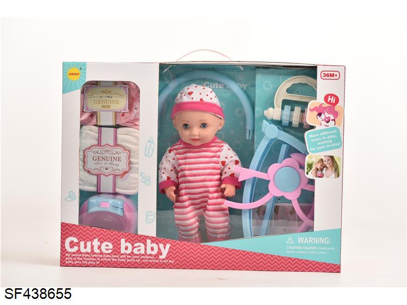 12寸音乐公仔育婴套装