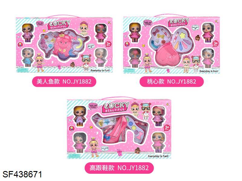 惊喜娃娃带彩妆盒(带灯光)