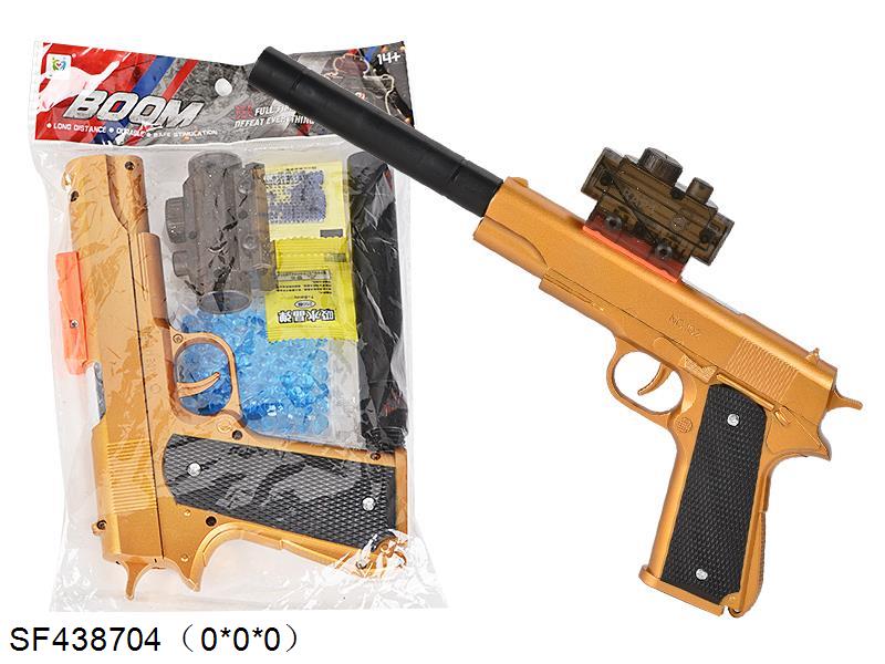 金色水弹枪带消声器+水弹(7-8MM)