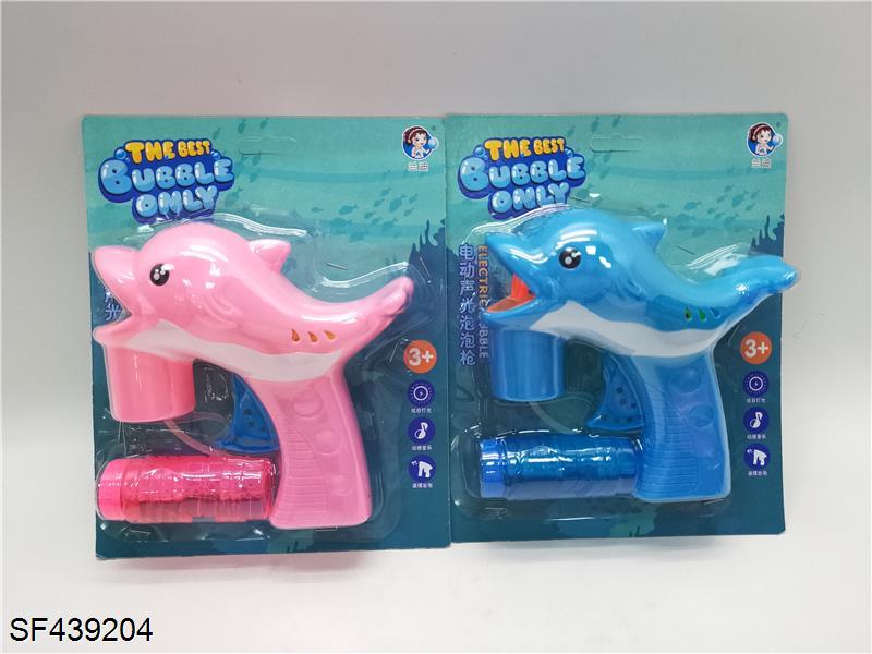 惯性海豚泡泡枪带灯光(2款混装)