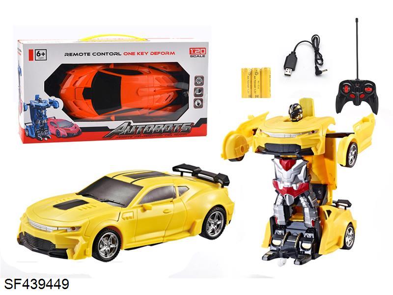 四通1：18布加迪遥控变形车(包电)黄色