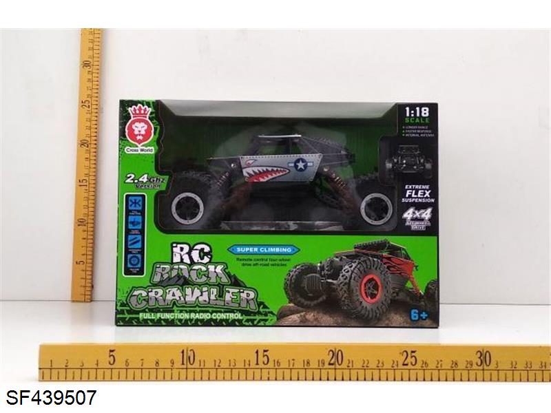 2.4G1:18遥控攀爬车