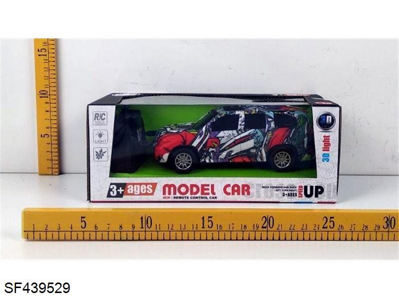 四通1:20丰田兰德酷泽水印遥控车(2色混装)
