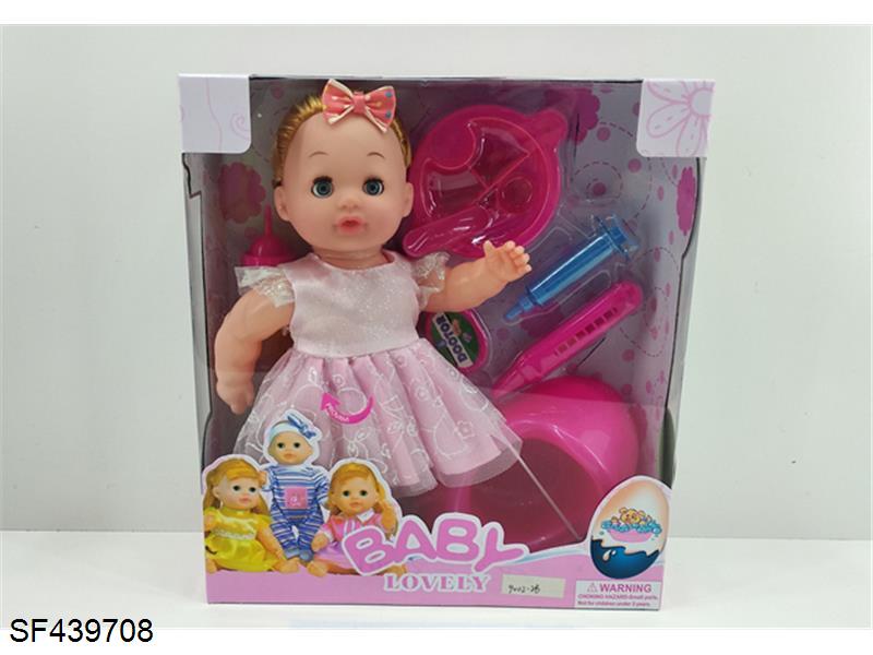 英文IC娃娃会喝水+如厕功能