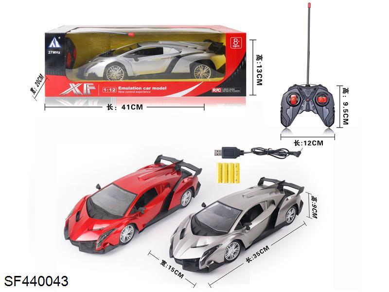 1:12四通兰博基尼遥控车,包电.透明红 银灰色二色