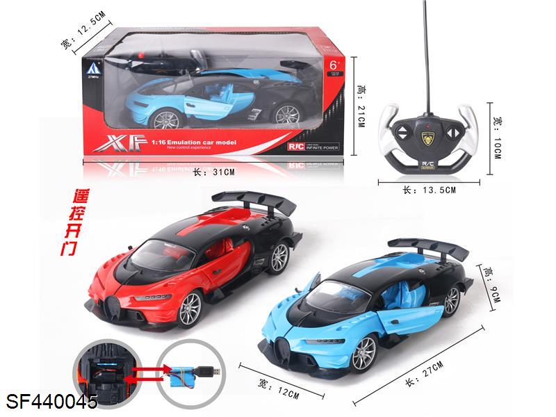 1:16 五通开门遥控车(布加迪)包电,红蓝二色