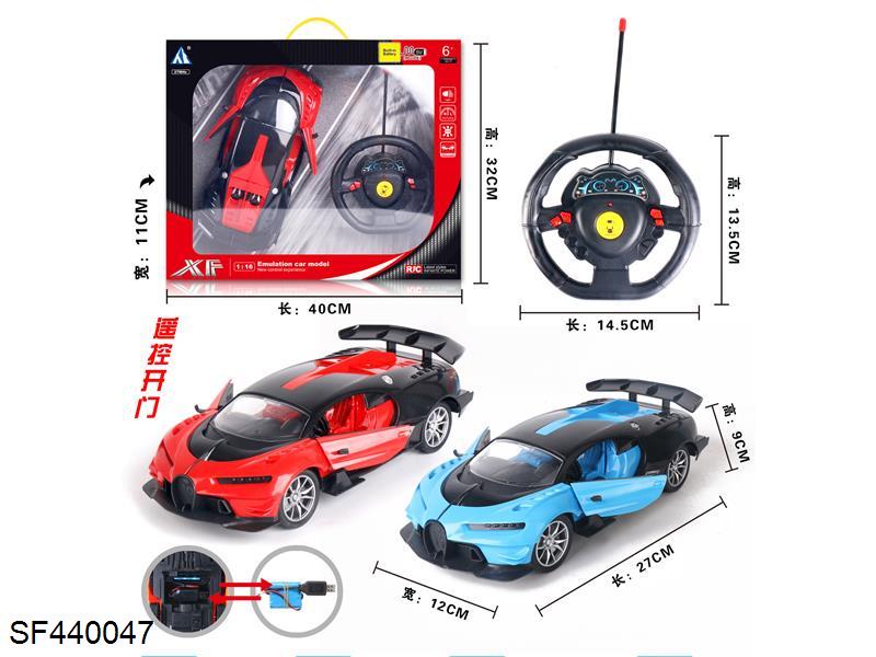 1:16 重力感应五通开门遥控车;包电,红橙二色