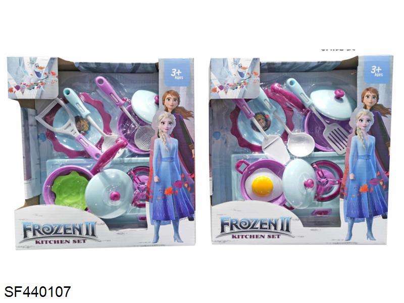 实色仿真餐具(2款混装)