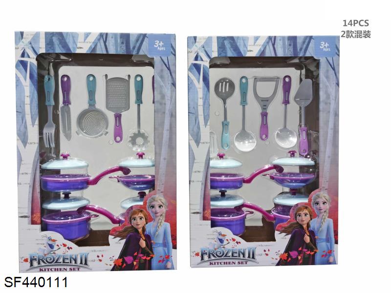 实色仿真餐具(2款混装)