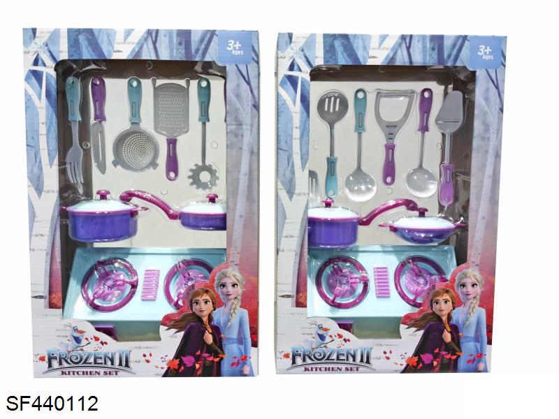 实色仿真餐具(2款混装)