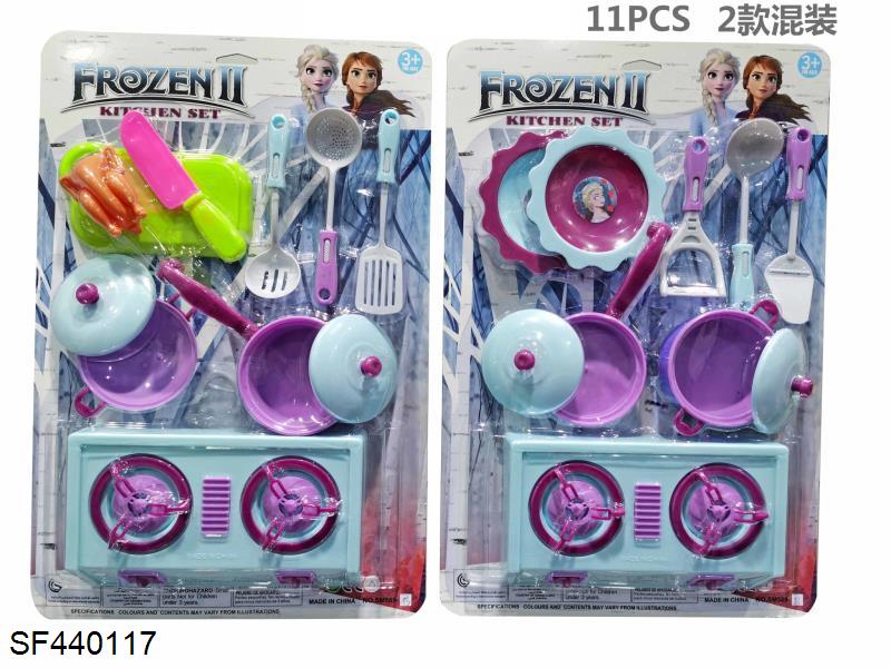 实色仿真餐具(2款混装)