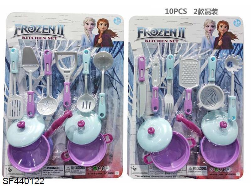 实色仿真餐具(2款混装)