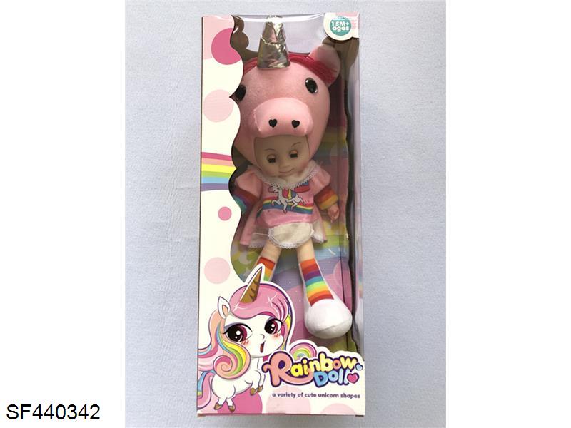 20寸水晶独角兽带IC(不包电)