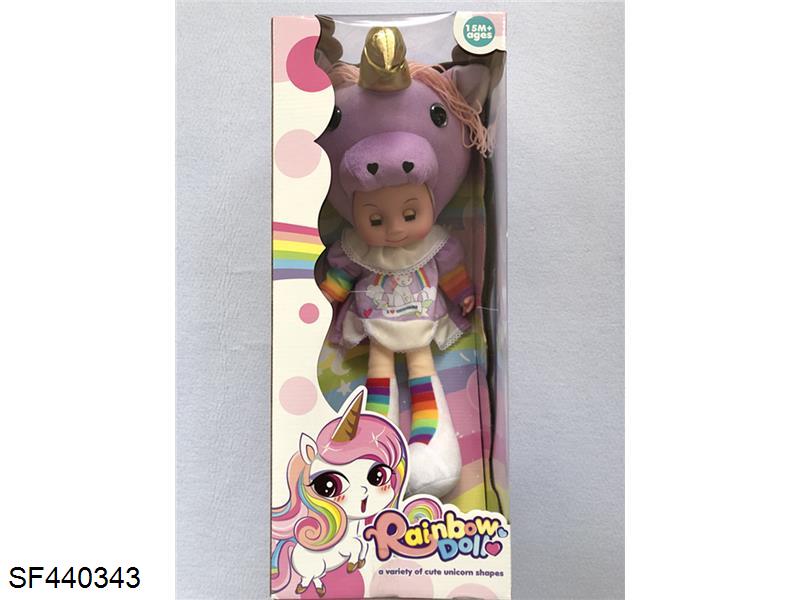 20寸水晶独角兽带IC(不包电)