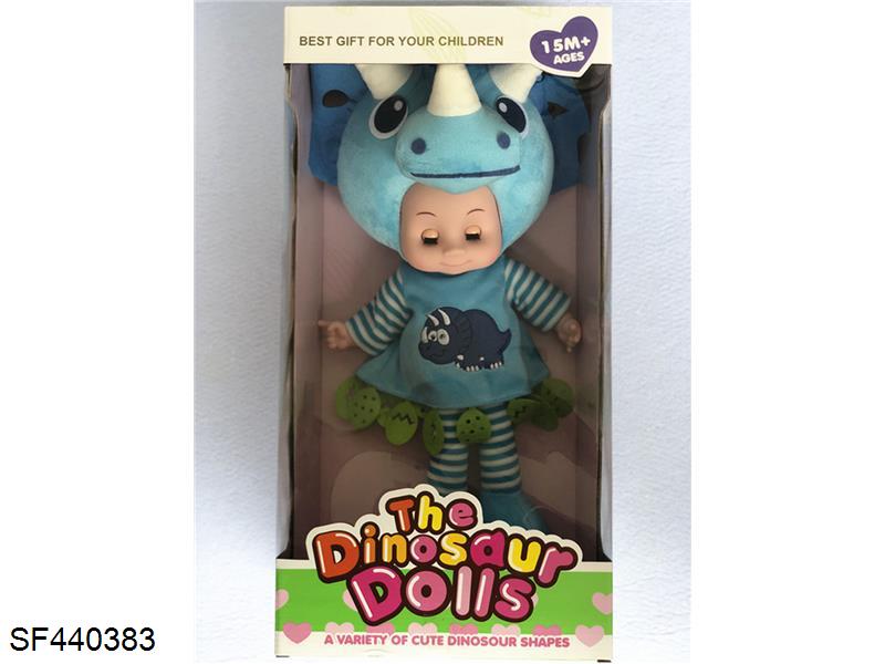 18寸三角龙娃娃带声控IC(不包电)