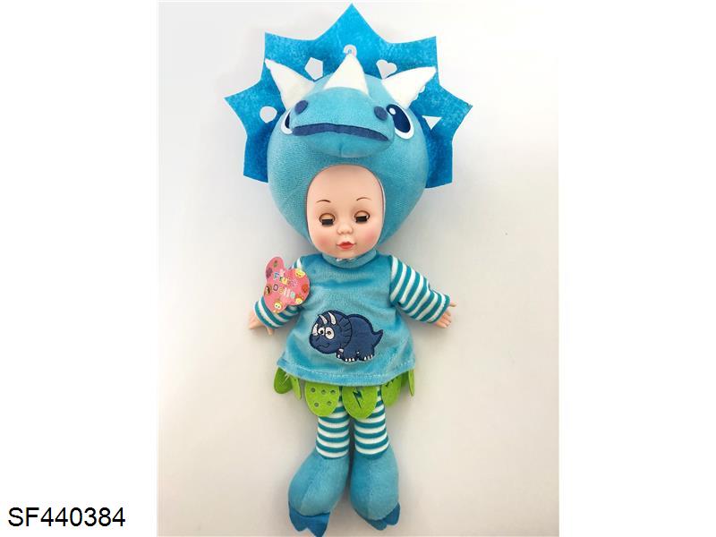 14寸三角龙娃娃带挤压IC(不包电)