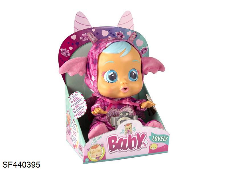 14寸蝙蝠搪胶哭泣娃娃带4声音乐/奶嘴/流泪功能