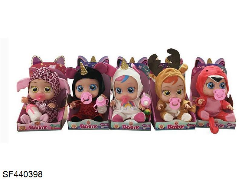 10寸独角兽搪胶哭泣娃娃带4声音乐/奶嘴/流泪功能