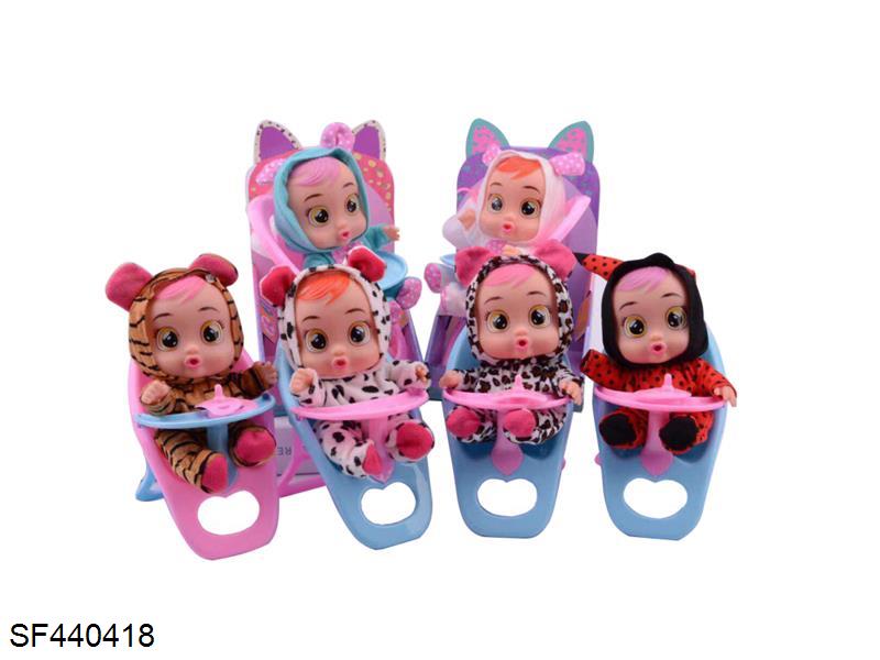 9寸搪胶哭泣娃娃会喝水流泪带四声音乐/摇床/奶瓶(3款混装)