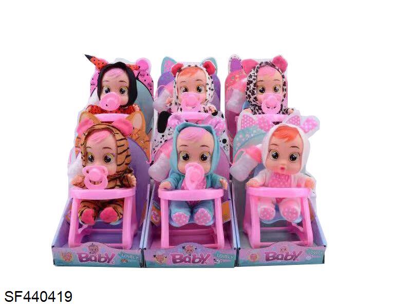 9寸搪胶哭泣娃娃喝水流泪带4声音乐/学步座/奶瓶(3款混装)