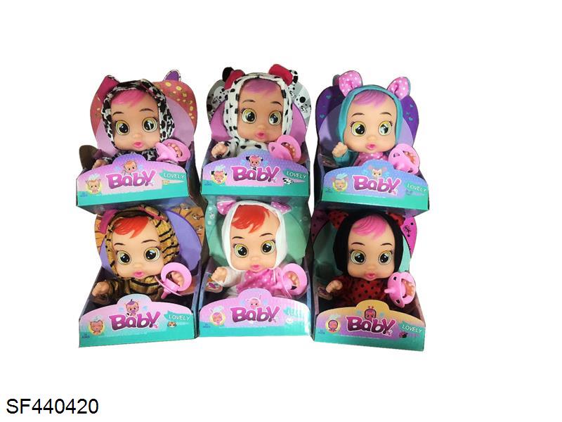 9寸搪胶哭泣娃娃喝水流泪带4声音乐/奶瓶(6款混装)