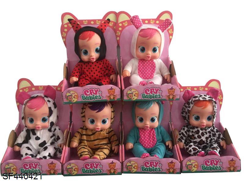 10寸搪胶哭泣娃娃喝水流泪带4声音乐/奶瓶(6款混装)