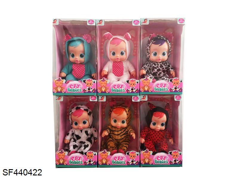 10寸搪胶哭泣娃娃喝水流泪带4声音乐/奶瓶(6款混装)