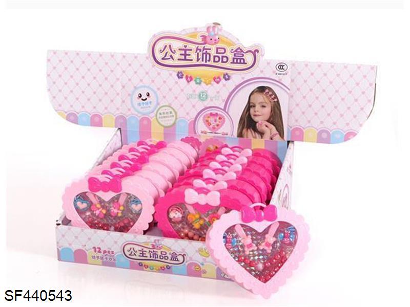 公主饰品盒(12pcs/盒)英文/中文包装