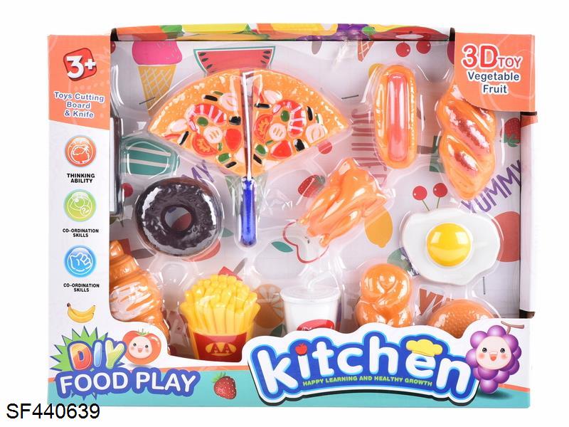 披萨组合11件套