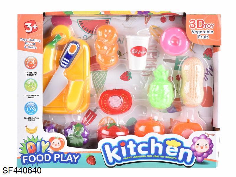 可切水果/蔬菜/菜板/刀(11件套/2款混装)