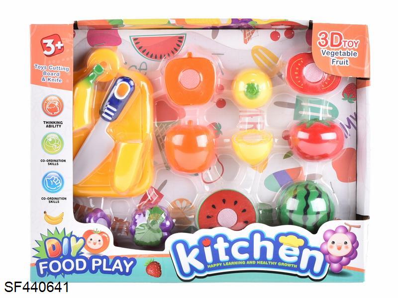 可切水果/蔬菜/菜板/刀(8件套/2款混装)