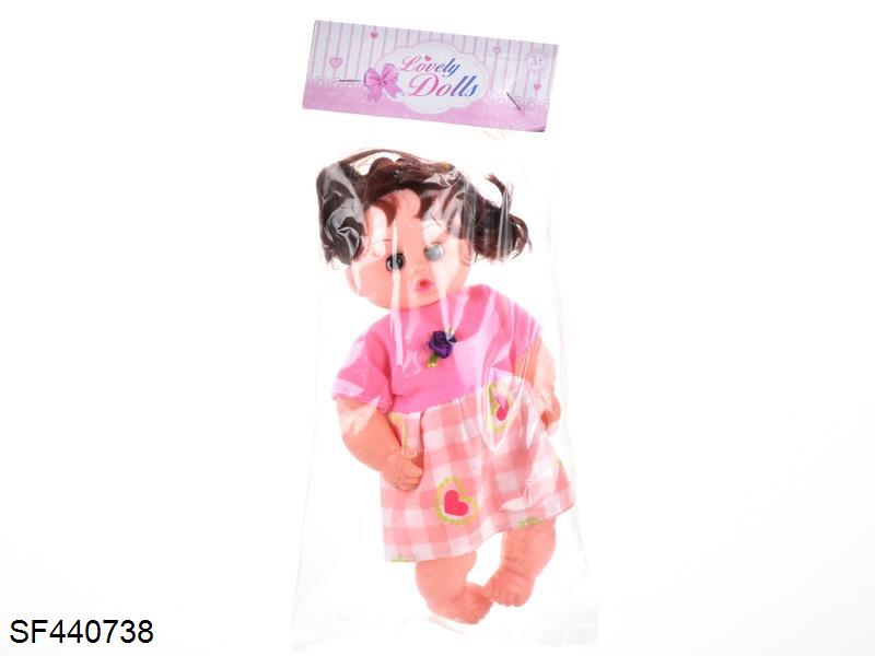 二款13寸活动眼带4声IC女娃娃