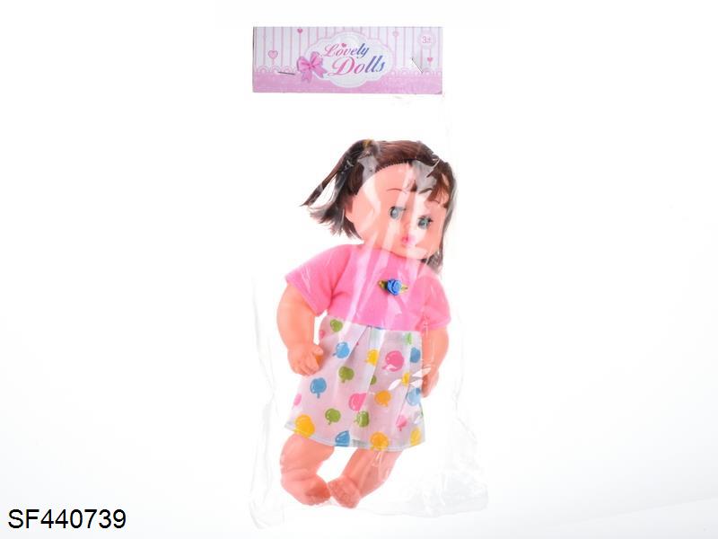 二款13寸活动眼带4声IC女娃娃