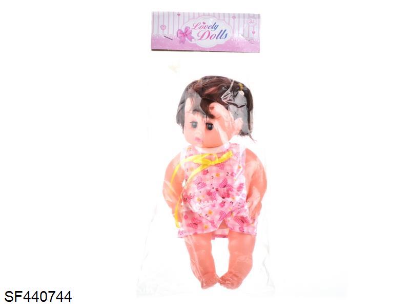 二款13寸活动眼带4声IC女娃娃