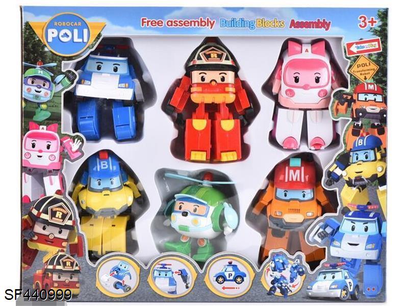 poli积木六合一(6款混装)