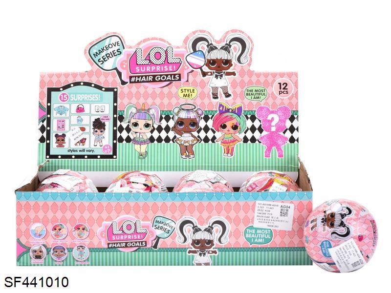 9.5cm惊喜娃娃球带灯光