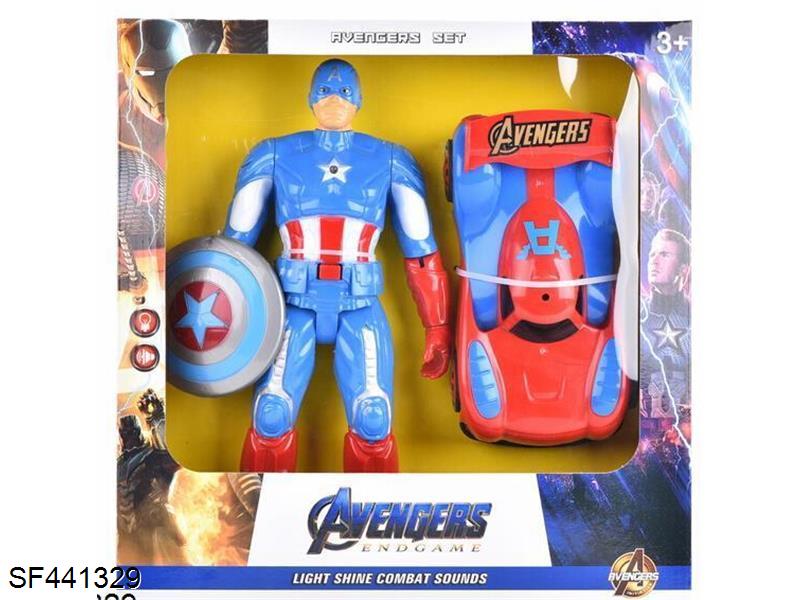 美国队长带灯光+美国队长仿真车组合(包电)